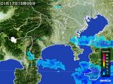 2015年01月17日の神奈川県の雨雲レーダー