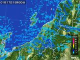 雨雲レーダー(2015年01月17日)