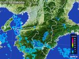 雨雲レーダー(2015年01月17日)