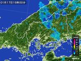 2015年01月17日の広島県の雨雲レーダー