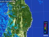 2015年01月17日の岩手県の雨雲レーダー