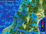 2015年01月17日の山形県の雨雲レーダー
