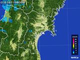 2015年01月18日の宮城県の雨雲レーダー