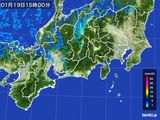 雨雲レーダー(2015年01月19日)