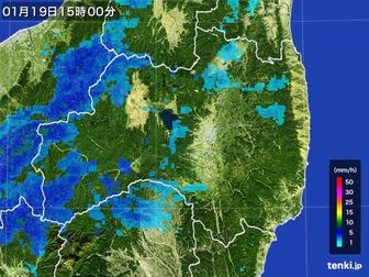 雨雲