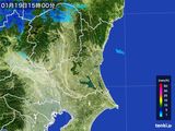 雨雲レーダー(2015年01月19日)