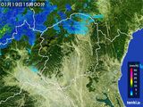 雨雲レーダー(2015年01月19日)