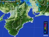 2015年01月19日の三重県の雨雲レーダー