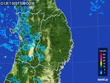 2015年01月19日の岩手県の雨雲レーダー