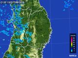 雨雲レーダー(2015年01月19日)
