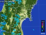 雨雲レーダー(2015年01月19日)