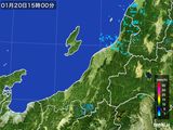 雨雲レーダー(2015年01月20日)