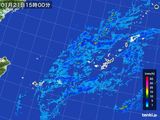 2015年01月21日の沖縄地方の雨雲レーダー