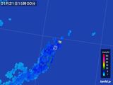 2015年01月21日の沖縄県(南大東島)の雨雲レーダー