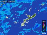 雨雲レーダー(2015年01月21日)
