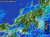 雨雲レーダー(2015年01月22日)