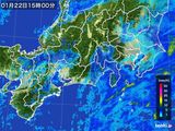 雨雲レーダー(2015年01月22日)