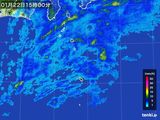 2015年01月22日の東京都(伊豆諸島)の雨雲レーダー