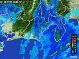 雨雲レーダー(2015年01月22日)