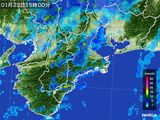 2015年01月22日の三重県の雨雲レーダー