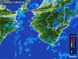 2015年01月22日の和歌山県の雨雲レーダー