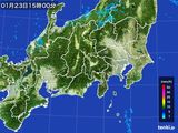 2015年01月23日の関東・甲信地方の雨雲レーダー