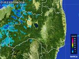 2015年01月23日の福島県の雨雲レーダー