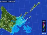 2015年01月23日の道東の雨雲レーダー