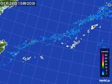 2015年01月26日の沖縄地方の雨雲レーダー