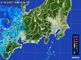 2015年01月26日の関東・甲信地方の雨雲レーダー