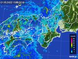 雨雲レーダー(2015年01月26日)