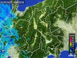 2015年01月26日の長野県の雨雲レーダー