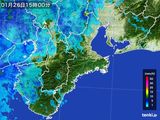 雨雲レーダー(2015年01月26日)