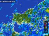 雨雲レーダー(2015年01月26日)