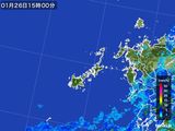 2015年01月26日の長崎県(五島列島)の雨雲レーダー