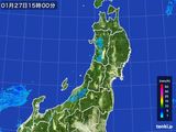 雨雲レーダー(2015年01月27日)