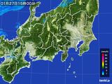 2015年01月27日の関東・甲信地方の雨雲レーダー