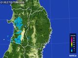 2015年01月27日の岩手県の雨雲レーダー