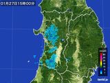 雨雲レーダー(2015年01月27日)