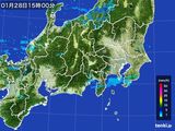 2015年01月28日の関東・甲信地方の雨雲レーダー
