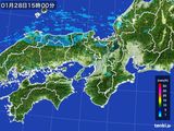 雨雲レーダー(2015年01月28日)