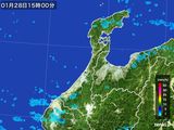 雨雲レーダー(2015年01月28日)