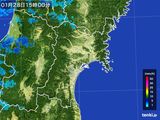 2015年01月28日の宮城県の雨雲レーダー