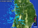 雨雲レーダー(2015年01月28日)