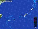 2015年01月29日の沖縄地方の雨雲レーダー