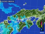 雨雲レーダー(2015年01月29日)