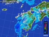 雨雲レーダー(2015年01月29日)