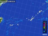 沖縄地方