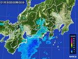 東海地方