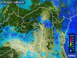 2015年01月30日の栃木県の雨雲レーダー